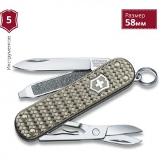 Нож-брелок VICTORINOX CLASSIC SD PRECIOUS ALOX "INFINITE GREY" 0.6221.4031G