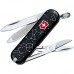 Нож-брелок VICTORINOX CLASSIC STAR LIGHT STAR BRIGHT 0.6223.L1503