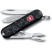 Нож-брелок VICTORINOX CLASSIC STAR LIGHT STAR BRIGHT 0.6223.L1503