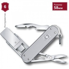 Нож-брелок VICTORINOX JETSETTER@WORK 4.6261.26G16B1