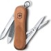 Нож-брелок VICTORINOX NAILCLIP WOOD 0.6461.63