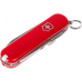Нож-брелок VICTORINOX SIGNATURE 0.6225