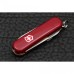 Нож-брелок VICTORINOX SIGNATURE LITE 0.6226