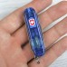 Нож-брелок VICTORINOX SIGNATURE LITE 0.6226.T2