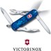 Нож-брелок VICTORINOX SWISS LITE 0.6228.T2