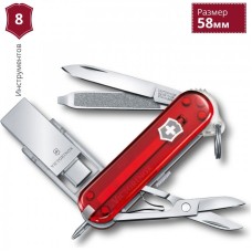 Нож-брелок VICTORINOX VICTORINOX@WORK 4.6235.TG16B1