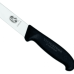 Нож для для тонкой резки VICTORINOX 5.4403.25