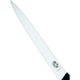 Нож для для тонкой резки VICTORINOX 5.4403.25