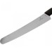 Нож для хлеба и выпечки VICTORINOX SWISS MODERN 6.9073.26WB