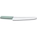 Нож для хлеба и выпечки VICTORINOX SWISS MODERN BREAD AND PASTRY KNIFE 6.9076.26W44B