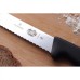 Нож для хлеба VICTORINOX 5.2533.21