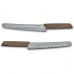 Нож для хлеба VICTORINOX DAMAST LIMITED EDITION 2021 6.9070.22WJ21