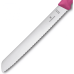 Нож для хлеба VICTORINOX SWISSCLASSIC 6.8636.21L5B