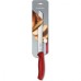Нож для хлеба VICTORINOX SWISSCLASSIC BREAD 6.8631.21B
