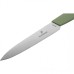 Нож для овощей VICTORINOX SWISS MODERN 6.9006.1042