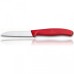 Нож для овощей VICTORINOX SWISSCLASSIC 6.7401