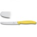 Нож для овощей VICTORINOX SWISSCLASSIC TOMATO&TABLE 6.7836.L118