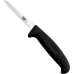Нож для птицы VICTORINOX POULTRY 5.5903.08S
