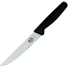 Нож для разделки мяса VICTORINOX 5.1803.18 Нож для разделки мяса VICTORINOX 5.1803.18