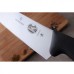 Нож для разделки мяса VICTORINOX 5.2003.22