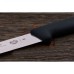 Нож для разделки VICTORINOX 5.2803.18