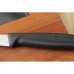 Нож для резки и чистки VICTORINOX 6.7403