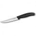 Нож для стейков и пиццы VICTORINOX 6.7933.12