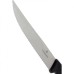 Нож для стейков и пиццы VICTORINOX 6.7933.12
