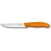 Нож для стейков VICTORINOX 6.7936.12L9