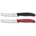 Нож для сыра и колбасы VICTORINOX SWISSCLASSIC 6.7861