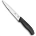 Нож филейный VICTORINOX SWISSCLASSIC FILLETING FLEXIBLE 6.8713.16B