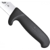 Нож кухонный VICTORINOX BUTCHERS KNIFE 5.7403.18 Нож кухонный VICTORINOX BUTCHERS KNIFE 5.7403.18