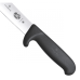 Нож кухонный VICTORINOX BUTCHERS SAFETY NOSE 5.7403.18L Нож кухонный VICTORINOX BUTCHERS SAFETY NOSE 5.7403.18L