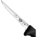 Нож кухонный VICTORINOX FIBROX 5.5903.11 Нож кухонный VICTORINOX FIBROX 5.5903.11