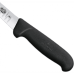 Нож кухонный VICTORINOX FIBROX 5.6523.15
