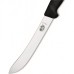 Нож кухонный VICTORINOX FIBROX BUTCHER 5.7603.18L