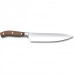 Нож кухонный VICTORINOX GRAND MAITRE 7.7400.22G