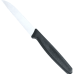 Нож кухонный VICTORINOX STANDART 5.0433