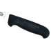 Нож кухонный VICTORINOX SWIBO 5.7903.12