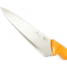 Нож кухонный VICTORINOX SWIBO 5.8451.21