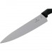 Нож кухонный VICTORINOX SWISS CLASSIC 6.8003.22G Нож кухонный VICTORINOX SWISS CLASSIC 6.8003.22G