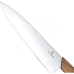 Нож кухонный VICTORINOX SWISS MODERN 6.9010.20G