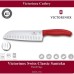 Нож кухонный VICTORINOX SWISSCLASSIC SANTOKU 6.8521.17B