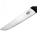 Нож мясника VICTORINOX FIBROX 5.5203.36 Нож мясника VICTORINOX FIBROX 5.5203.36