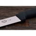 Нож обвалочный VICTORINOX 5.5503.20