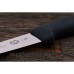 Нож обвалочный VICTORINOX 5.6003.12