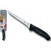 Нож обвалочный VICTORINOX SWISSCLASSIC BONING FLEXIBLE 6.8413.15B