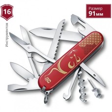 Нож перочинный VICTORINOX HUNTSMAN 1.3714.E9 Нож перочинный VICTORINOX HUNTSMAN 1.3714.E9