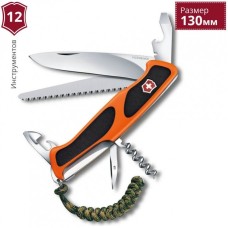 Нож перочинный VICTORINOX RANGERGRIP 55 0.9563.C91 Нож перочинный VICTORINOX RANGERGRIP 55 0.9563.C91