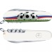 Нож перочинный VICTORINOX SPARTAN 1.3603 SOCCER II